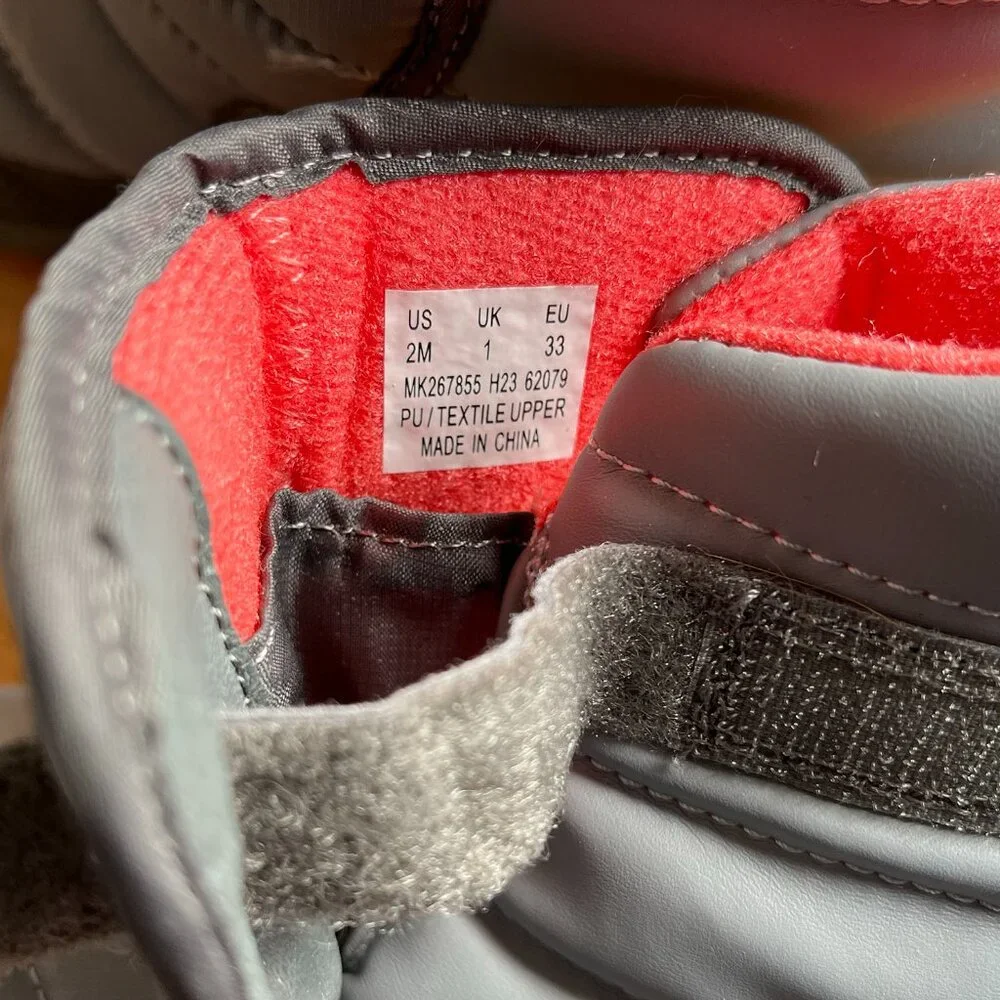Merrell 